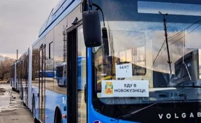 Мэр Новокузнецка рассказал о развитии транспортной инфраструктуры в городе