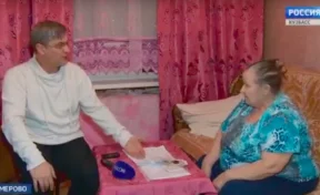 Кемеровчанка получила «тайные» счета за ЖКХ на 21  000 рублей