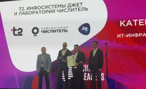 Т2 внедрила катастрофоустойчивую систему мониторинга на базе российского решения «Пульт»
