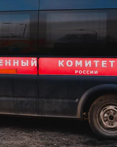 В Кузбассе врача-травматолога обвинили в смерти пациента: дело ушло в суд