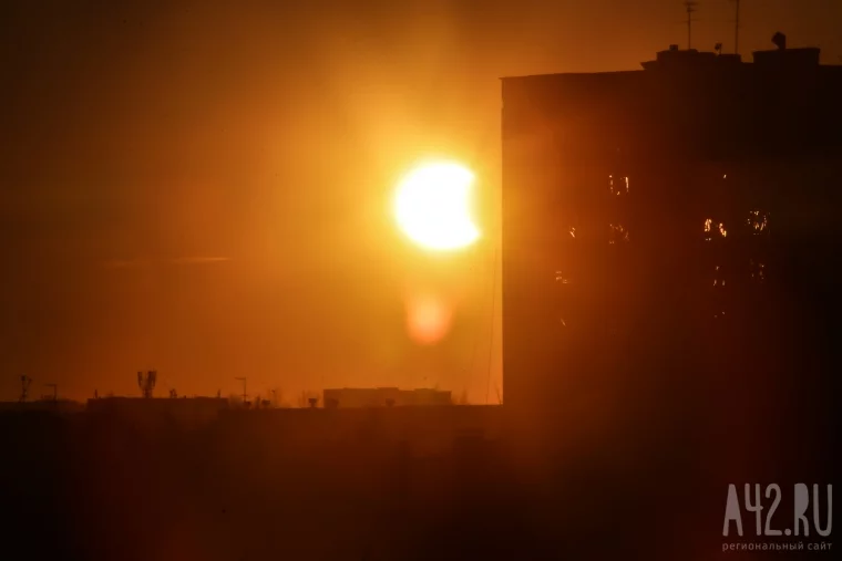 Фото: Солнечное затмение в Кемерове 20