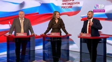 Фото: Состоялись первые теледебаты кандидатов в президенты России 1