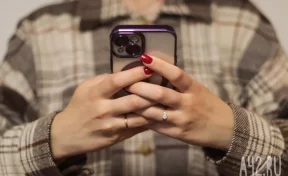 Депутат рассказал, что делать, если вы назвали мошеннику код