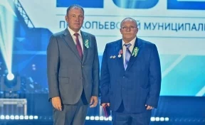 В Кузбассе 62 горняка получили награды на праздновании областного Дня шахтёра