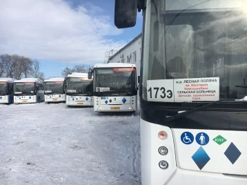Фото: В кемеровской мэрии назвали маршруты, на которых будут работать 20 новых автобусов 1