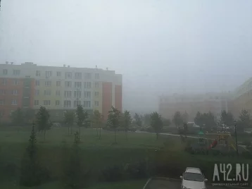 Фото: Синоптики прокомментировали сильный туман в Кемерове 1