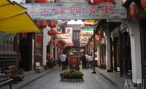 Два отеля в Кемерове получили сертификат соответствия для туристов из Китая