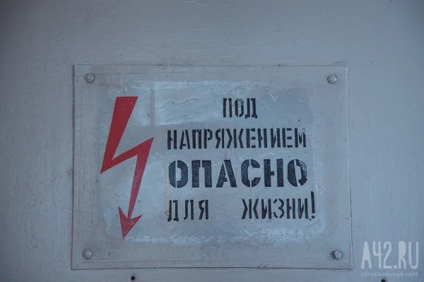 В Прокопьевске медики спасли мужчину, получившего удар электрической дугой