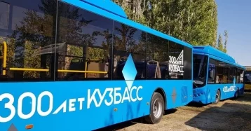 Фото: Илья Середюк рассказал о новых автобусах, которые поступят в Кемерово 1