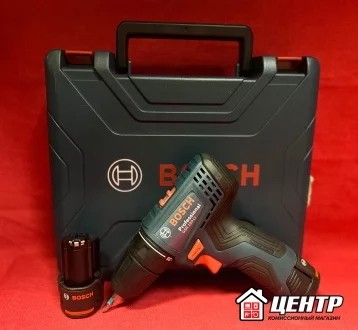 Фото: Комиссионный магазин «Центр» раздаёт подарки в честь открытия филиала 4