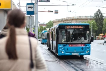 Фото: В Кемерове изменят движение 19 автобусов и запустят два бесплатных маршрута 1