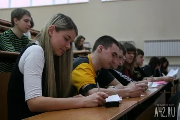 Фото: В Кемерове студенты сразятся в предпринимательском поединке 1