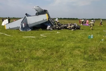 Фото: Опубликовано видео с места смертельного крушения самолёта в Кузбассе 1