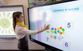 Сергей Цивилев: в Кузбассе действует комплексная система поддержки педагогов