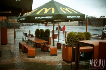 Фото: В китайских ресторанах McDonald's начали продавать «рашнбургеры» 1