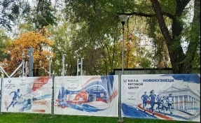 Мэр Новокузнецка проверил ход строительства бесплатного бегового центра в парке Гагарина