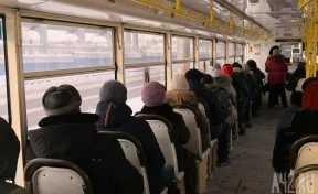В Кузбассе планируют повысить штраф за безбилетный проезд в общественном транспорте
