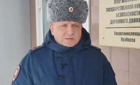 Кузбассовцев призвали соблюдать меры безопасности из-за ухудшения погоды