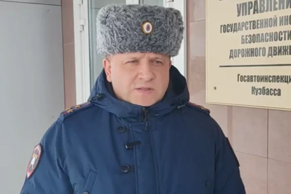 Кузбассовцев призвали соблюдать меры безопасности из-за ухудшения погоды