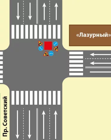 В Кемерове из-за ремонта ограничат движение по Советскому проспекту