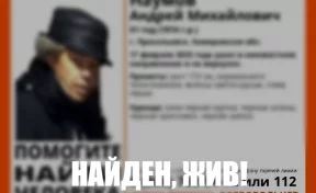 В Кузбассе нашли 51-летнего мужчину, пропавшего 17 февраля