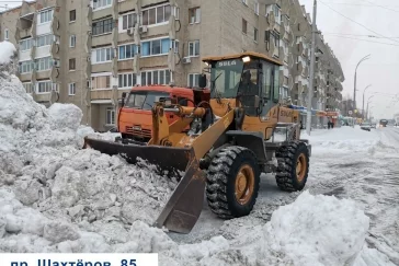Фото: Кемеровчан просят воздержаться от парковки автомобилей на 6 улицах и 4 проспектах из-за уборки снега 4