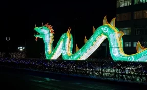 В Кемерове появился 50-метровый дракон