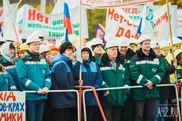 Фото: В России прогнозируется ежегодное сокращение численности трудоспособного населения 1