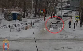 В Кемерове водитель сбил 12-летнего ребёнка и скрылся с места ДТП