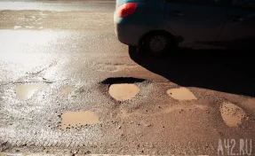 В Новокузнецке УК отремонтировала разбитый двор после жалобы в прокуратуру