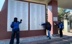 Сотрудники «Разреза Кийзасского» приняли участие в региональном субботнике