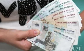 Жительница Кузбасса купила билеты на вымышленный концерт за 42 тысячи рублей