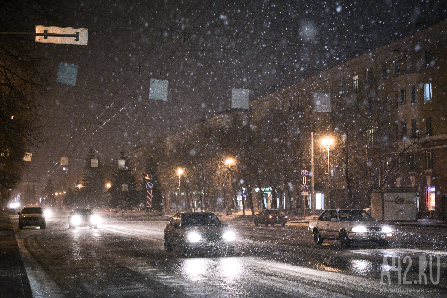 Ветер до 30 м/с и снег: кузбассовцев предупредили о погодных опасностях