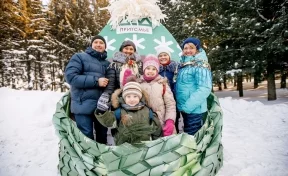 Зимний фестиваль в «Притомье»