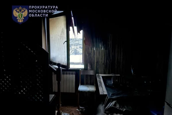 Погибшими во время пожара в хостеле в Балашихе оказались граждане Кубы