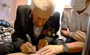 В Кузбассе полицейские помогли 94-летнему ветерану получить российское гражданство