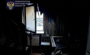 Погибшими во время пожара в хостеле в Балашихе оказались граждане Кубы