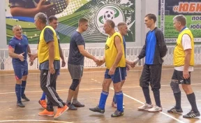 Руководители «Южного Кузбасса» сыграли в мини-футбол