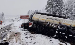 В Карелии 3 человека погибли в массовом ДТП с бензовозом