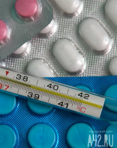 Новокузнечанка передавала знакомому в больницу наркотики под видом таблеток