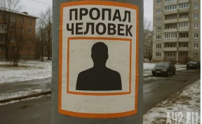 «Приехали на попутках погулять»: пропавшие 14-летние девочки найдены в Саратове