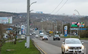 В Кемерове остановка рядом с Кузбасским мостом получила название