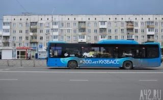 Дмитрий Анисимов: Кемерово получит ещё 10 новых автобусов
