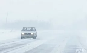 Россиянам рассказали, как не замёрзнуть в заглохшем автомобиле