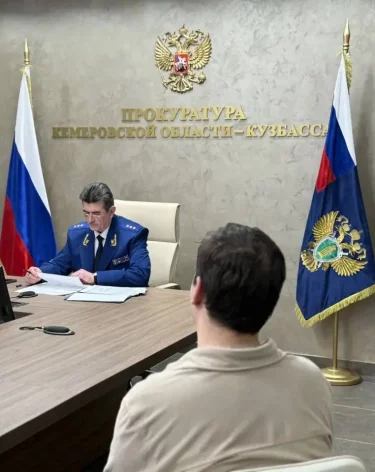 Заместитель Генпрокурора поручил проверить управляющие компании в Кузбассе