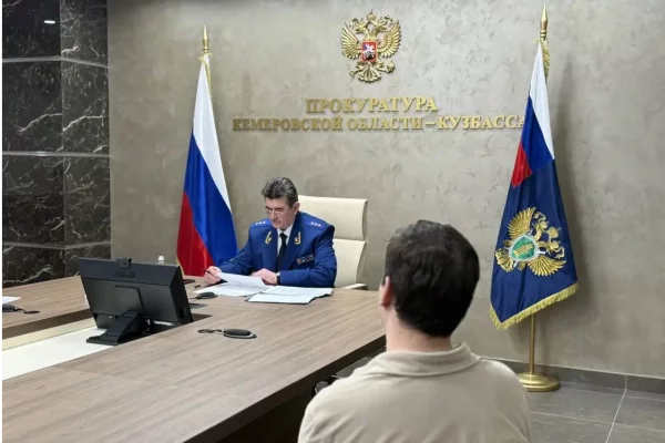 Заместитель Генпрокурора поручил проверить управляющие компании в Кузбассе