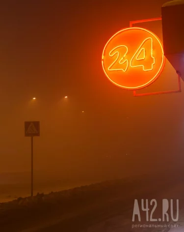 Хлорид водорода и оксид азота: синоптики рассказали, чем кузбассовцы дышали в декабре