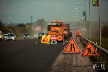 Фото: На ремонт дороги Кемерово — Промышленная потратят более 400 млн рублей 1