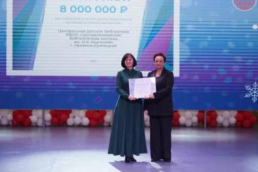 Фото: В Кузбассе на модернизацию учреждений культуры направят более 468 млн рублей 2