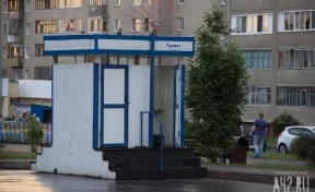 Власти Кемерова потратят более 9 млн рублей на работы по содержанию общественных туалетов